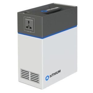 Hithium power station