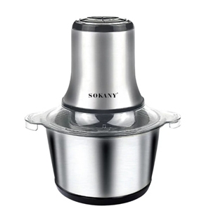 Sokany 3l food chopper